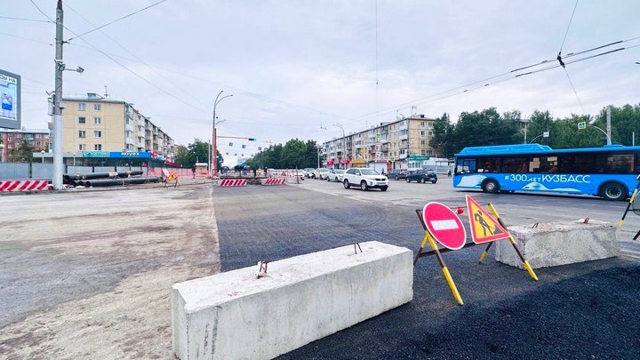 В Кемерове раньше срока возобновили движение по перекрытым улицам