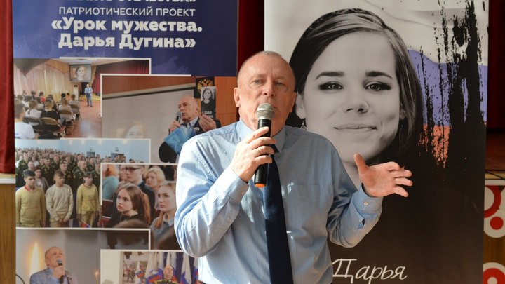 Урок Мужества. Дарья Дугина: Тысячи школьников услышали правду о подвиге