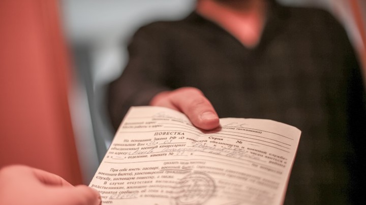 Минобороны дало новые пояснения по мобилизации: Названы конкретные специальности