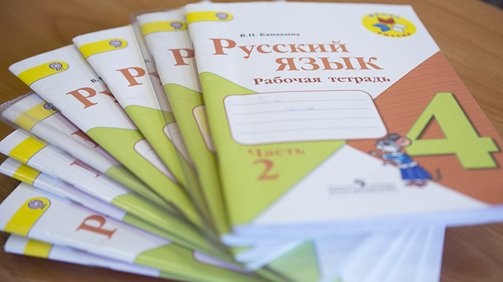 Новосибирцы пожаловались на ошибки в рекламных объявлениях и дорожных указателях