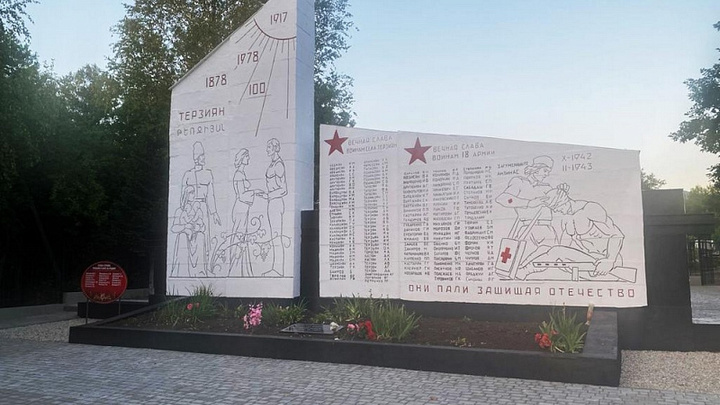 В Туапсинском районе восстановили три памятника военной истории