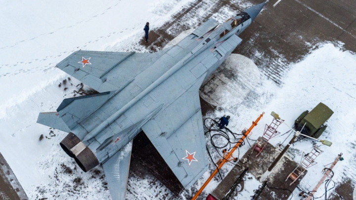 Крушение МиГ-31 в Мурманской области: Очевидцы показали кадры с места происшествия