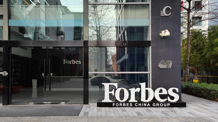 В Казахстане насчитали 6 миллиардеров: Forbes обновил рейтинг
