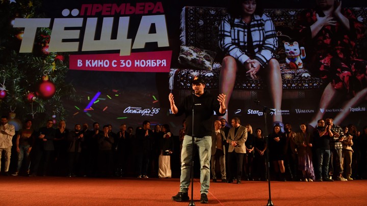 Теща в выходные в три раза обогнала по сборам По щучьему велению: о чем новый русский хит