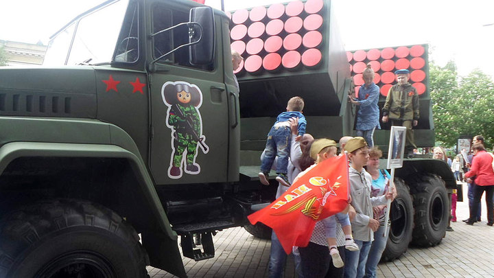 «Чебурашки» производства ДНР вызвали истерику у украинской армии