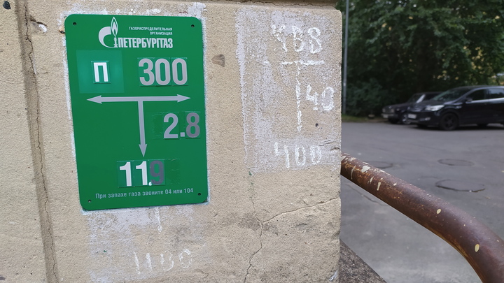 Прокуратура начала проверку по факту хлопка газа в подъезде в Дзержинске