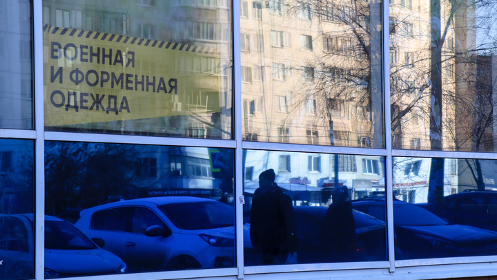 В Ростовской области мобилизованного бойца осудили за уклонение от воинской службы