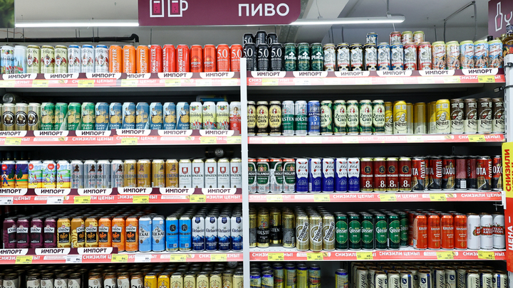 В России пиво и сидр могут подорожать на 10-15%