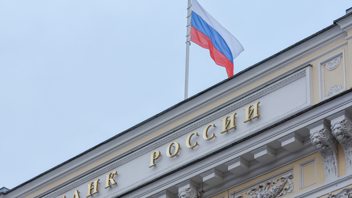 Путин: Набиуллина сама не знает, какая завтра будет ключевая ставка