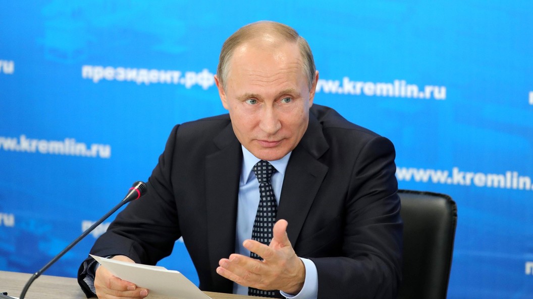 Путин поручил главе Ярославской области разобраться с проблемами газификации Путин поручил главе Ярославской области разобраться с проблемами газификации