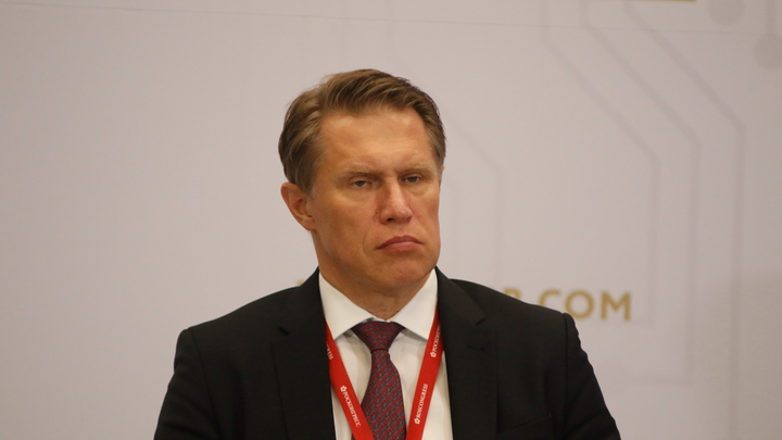 Глава минздрава Мурашко назвал единственный способ сократить очереди в поликлиниках Екатеринбурга