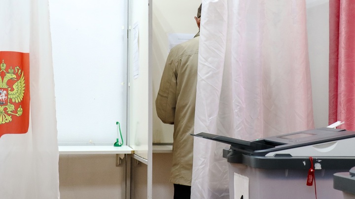 Желающие принять участие в ДЭГ жители Подмосковья могут зарегистрироваться на него по 4 сентября