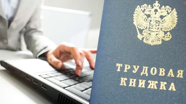 Главные беды России – бюрократия и реформаторство
