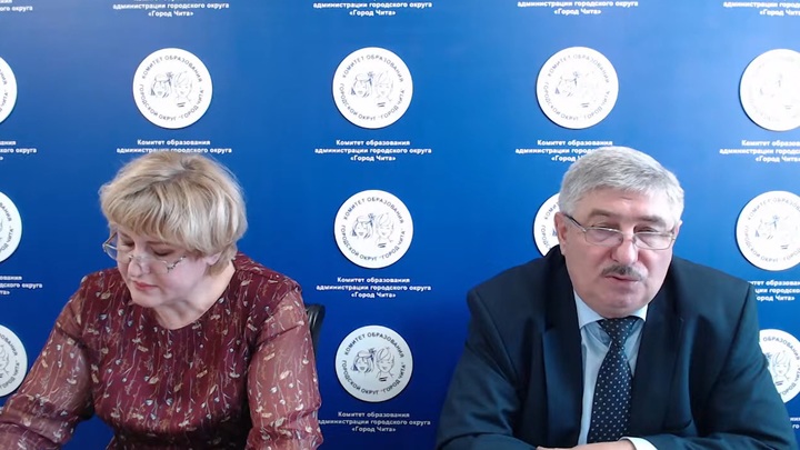 Городское родительское собрание собрало три тысячи родителей и педагогов Читы