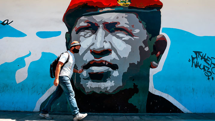 Бомба под Байдена: Команданте Чавес поможет Трампу остаться президентом США