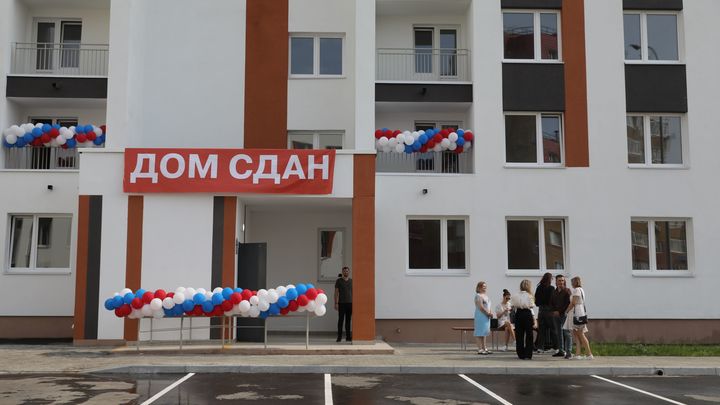 Дольщикам нижегородского долгостроя ЖК Университетский вручили ключи