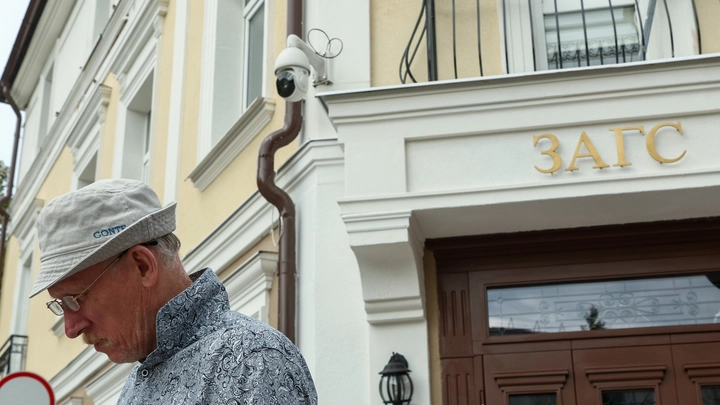 В 2024 году почти 4 тыс. жителей Ростовской области сменили имя и фамилию