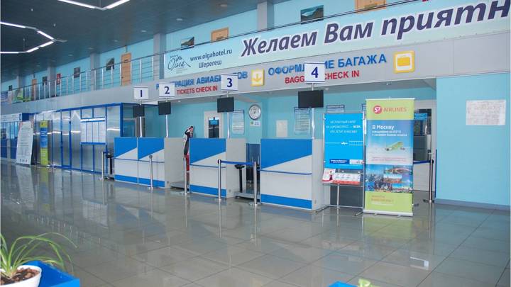 Утренний рейс из Новокузнецка задержали из-за тумана на восемь часов