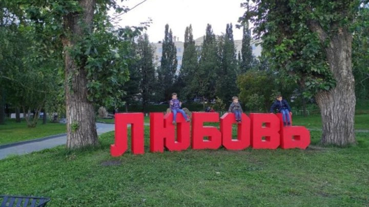 Отец девятерых детей проведёт в Челябинске фестиваль Скрепа