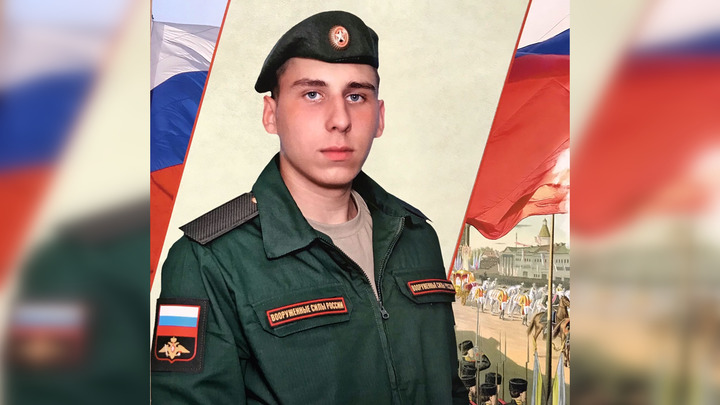 В Тогучине простились с погибшим на Украине с 20-летним военным