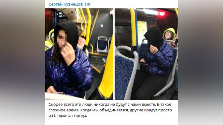 «Они никогда не будут с нами»: Сергей Кузнецов опубликовал фото зайца в своем телеграм-канале