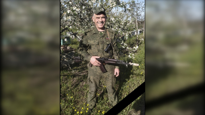 Отец семерых детей из Новосибирской области погиб в ходе спецоперации