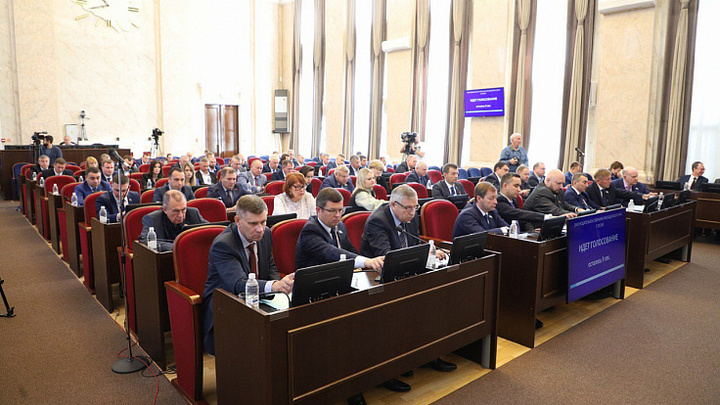 Меры поддержи для мобилизованных граждан обсудили в ЗСК