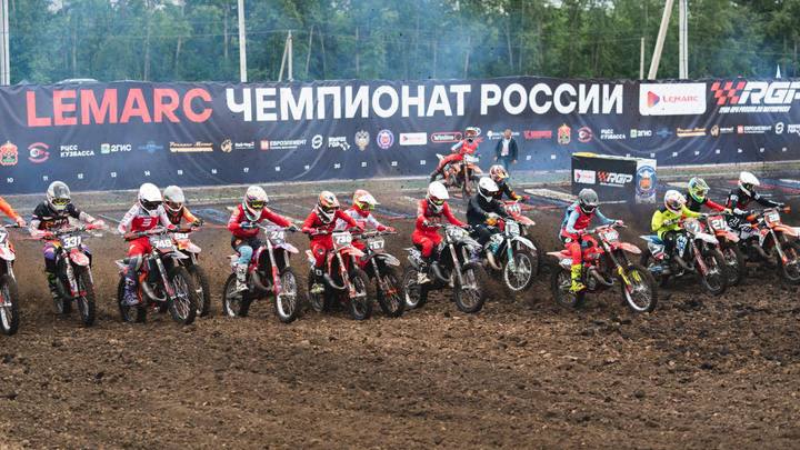 Финальные заезды Чемпионата и Первенства России по мотокроссу пройдут в Кемерове
