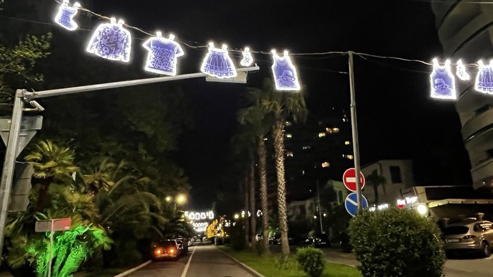 Перелёт из Сочи в Екатеринбург подорожал до 30 тыс. рублей за билет