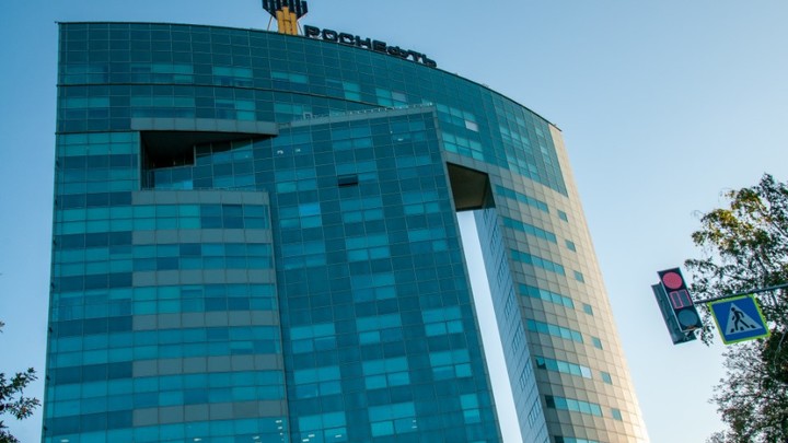 Германия тянет руки к дочкам Роснефти: Подготовка к грабежу начата