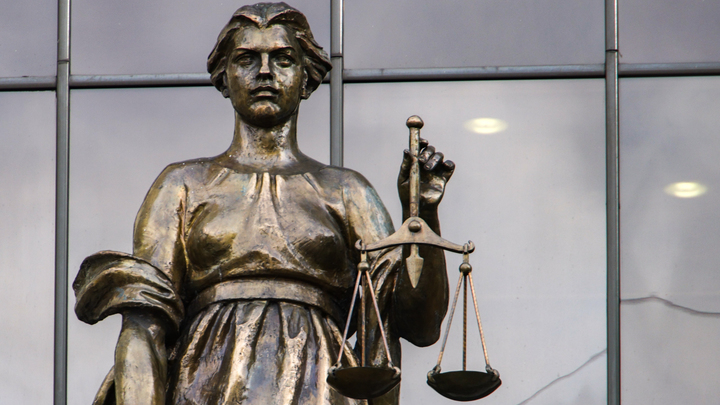 Сотрудницу НИИ Минобороны будут судить за утечку гостайны