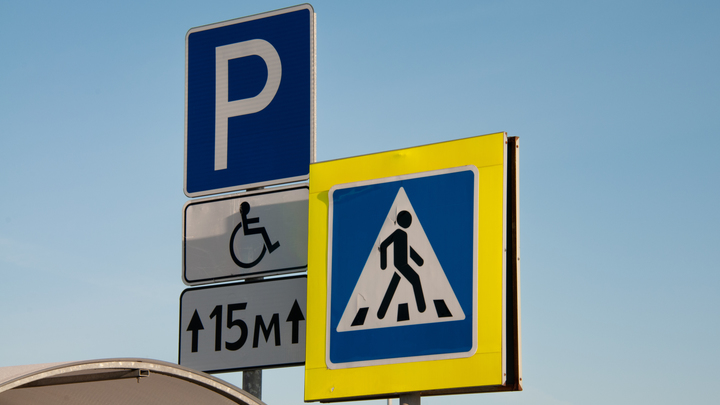 Во Владимирской области с весны 2023 года появятся новые дорожные знаки