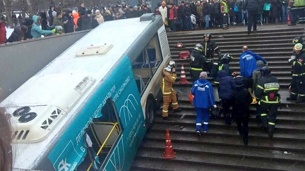 СКР озвучил основную версию тарана автобуса в Москве, возбуждено уголовное дело СКР озвучил основную версию тарана автобуса в Москве, возбуждено уголовное дело