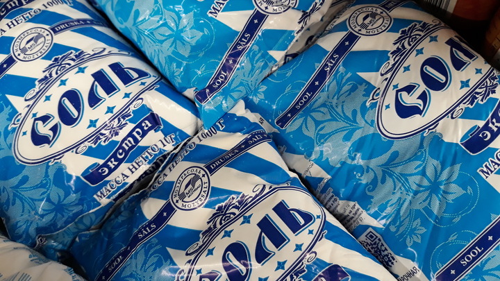 В Литве смели с прилавков всю соль — доигрались в санкции!