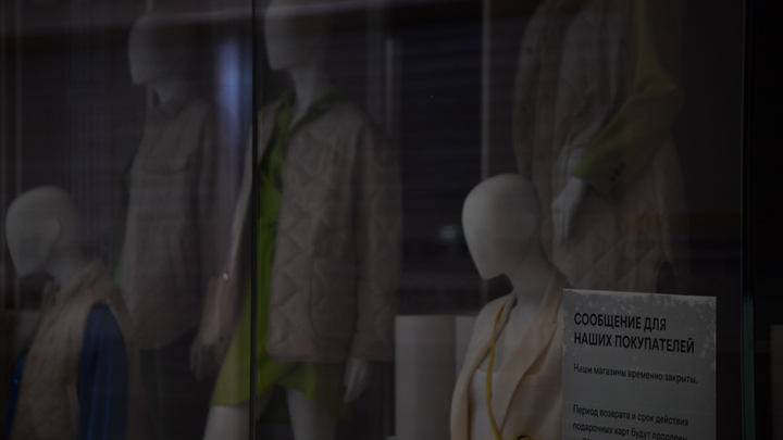 Глава РСПП раскрыл всю суть ухода иностранных компаний из России: Рассказывают шёпотом