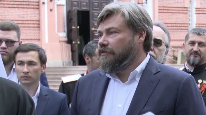 «Санкции делают нас сильнее»: В Краснодаре Малофеев рассказал, как перестроить российскую экономику