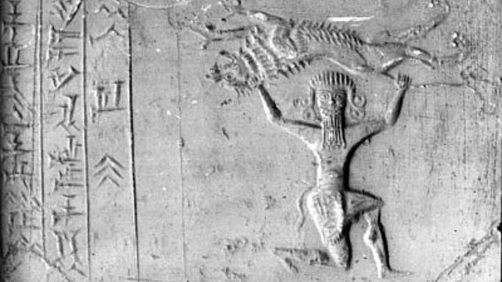 Самая древняя книга на Земле. История вавилонского эпоса продолжилась в СССР