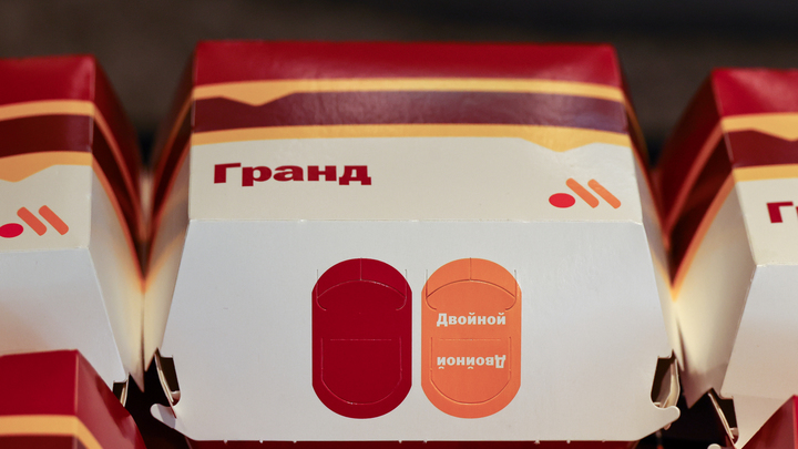 В Перми откроются еще два кафе «Вкусно — и точка»