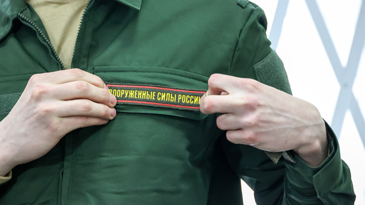 Участники СВО стали гостями форума-фестиваля Москва 2030 в Зарядье