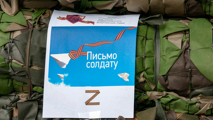 Брошенная между Ростовом и Донецком гуманитарка оказалась из Самары