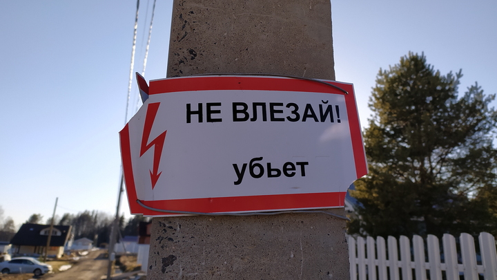 Взрывы в Киеве и Киевской области 28 мая: куда целились дроны, каковы разрушения, последние новости