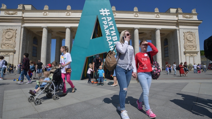 От реконструкции библиотеки до установки елей: Облик ТиНАО определяют активные граждане