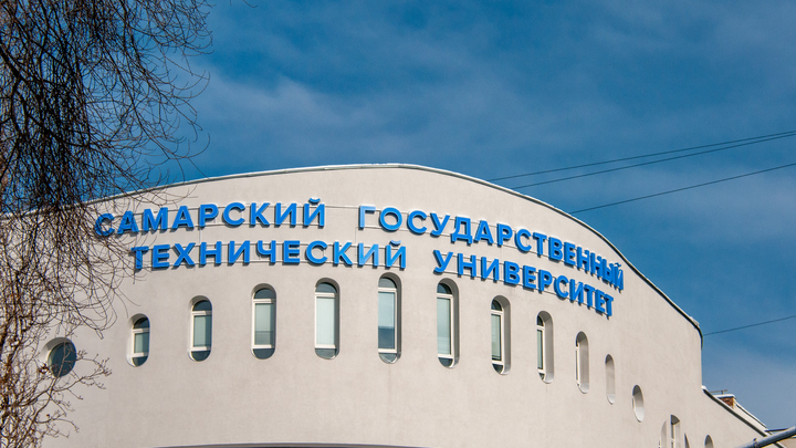 Самарскому политеху передадут три здания на Антонова-Овсеенко: что там будет