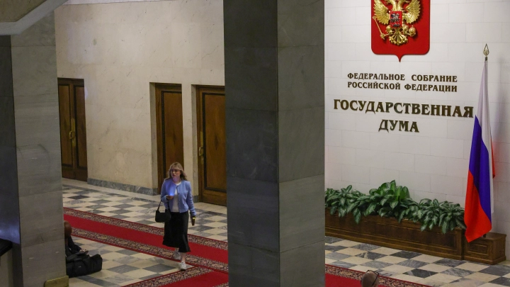 Госдума утвердила штрафы за поиск экстремистских материалов в интернете