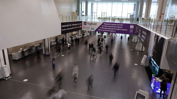 Краевой фонд развития промышленности Кубани не планирует поднимать ставки для заемщиков