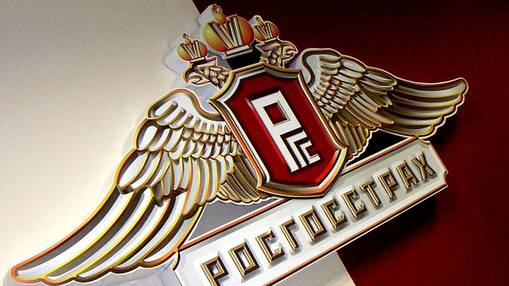 Росгосстрах стал индикатором полномасштабного кризиса в автогражданке