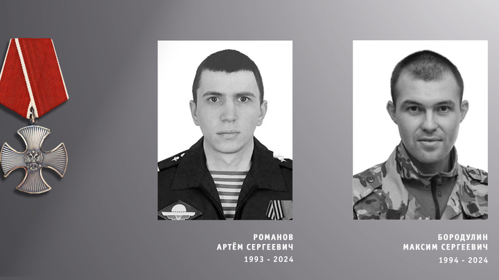 Рядовой и заместитель командира взвода из Ивановской области погибли в зоне СВО