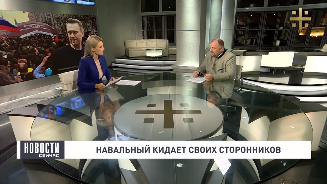 Холмогоров раскрыл принципы работы секты Навального Холмогоров раскрыл принципы работы секты Навального