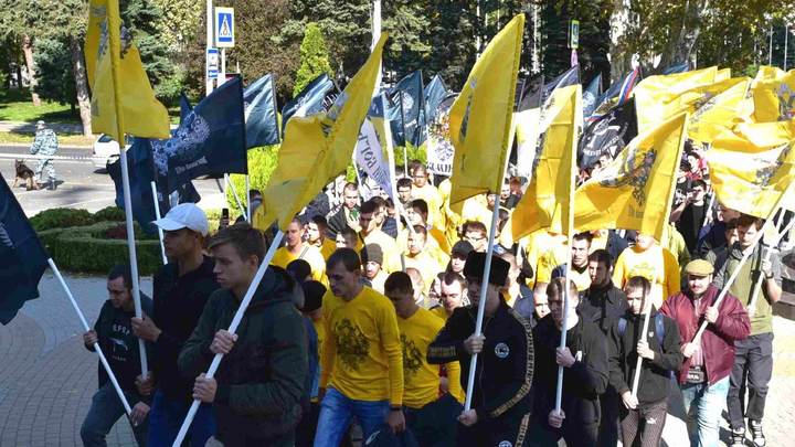 Фото: Царьград.