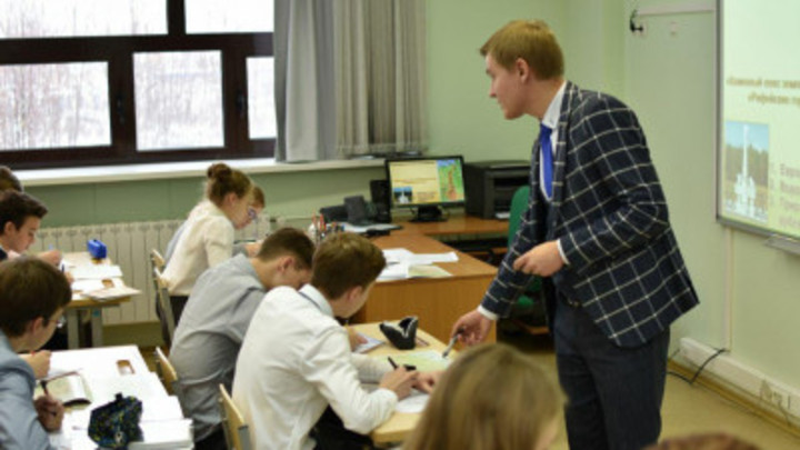 В Подмосковье опытные учителя смогут получить соципотеку